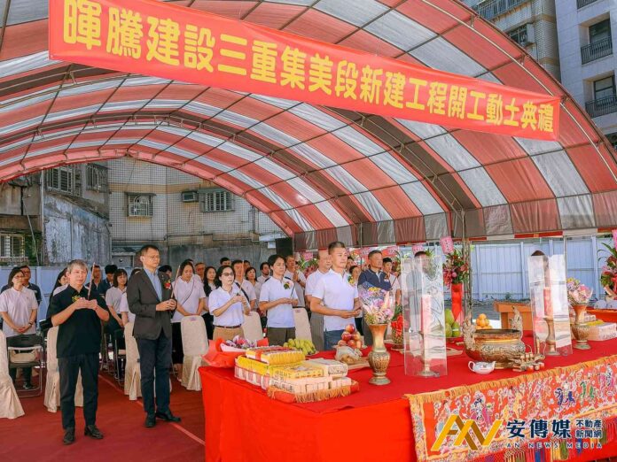 宏泰地王之子林鴻璋現身！暉騰建設329檔期推3案，還跨海布局倫敦地產