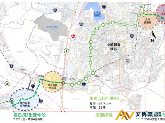 台中捷運綠線延伸大坑及彰化綜合規劃 3月提報中央審議