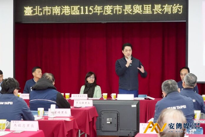 蔣萬安：南港轉型有成 未來發展無可限量