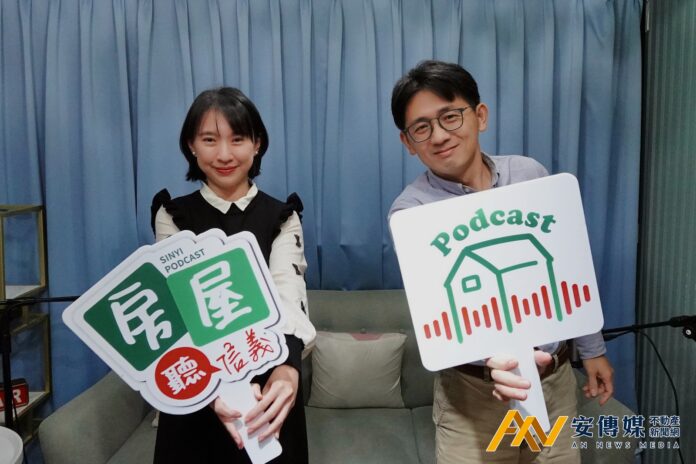 房地合一稅邁入第10年了！這個政策是否「該檢討了」？