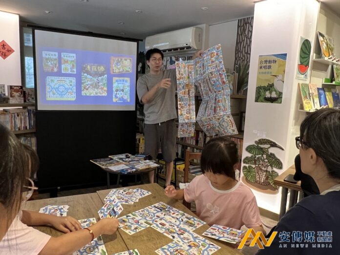 原來不是臭水溝！社區一家計畫用桌遊帶孩子走進瓦磘溝生態