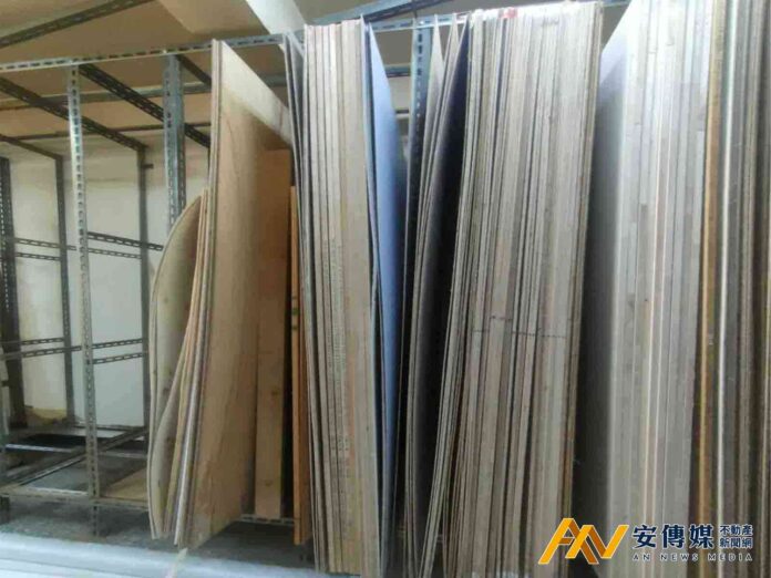 木心板產製5業者聯合調價，公平會開罰！