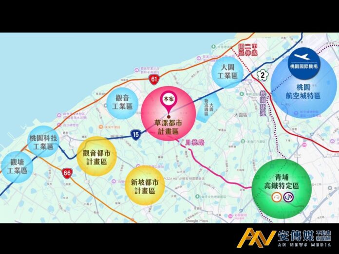 草漯單元六新案公開 《高齊上上＋》688萬起 早鳥送20萬家電