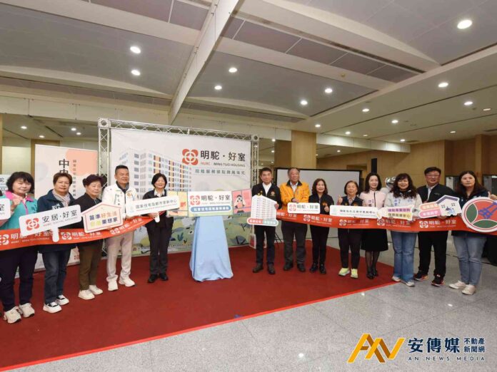 苗栗首棟社宅「明駝好室」即起招租