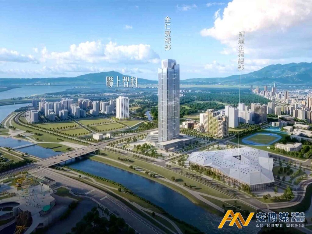 輝達定錨效應！聯上集團北士科商住推案布局曝光