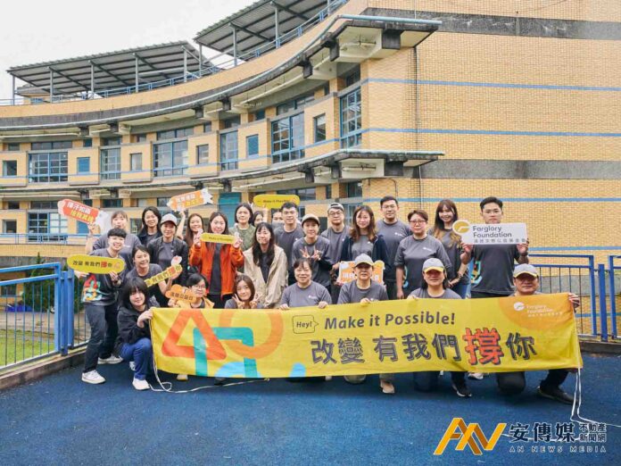 遠雄志工奔走宜蘭頭城　修繕危險跑道助改善校園環境