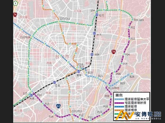 台中藍線延伸太平2個月完成修正 爭取中央提高補助