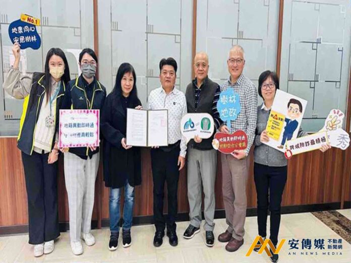 新北首創！樹林地政事務所+樹林區農會合作防詐