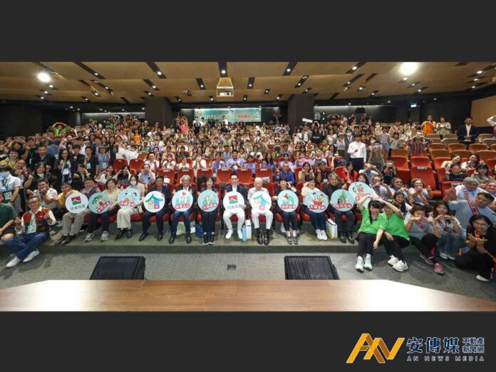 2026社區一家徵件開跑！信義房屋挹注1500萬圓夢金