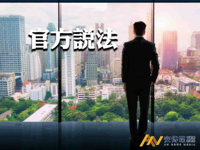官方說法：北市12月房市「所有趨勢皆下跌」