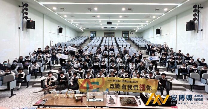 遠雄永續教育列車啟動 國家級教材帶領學童探索海洋