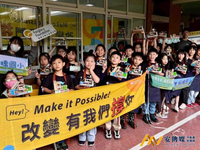 大巨蛋紅土轉生小紅磚 遠雄校園建築教育邁向2.0