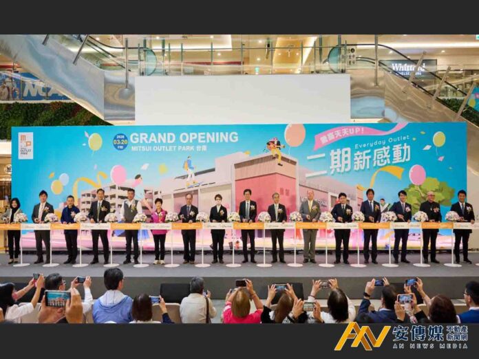 「MITSUI OUTLET PARK台南」3/20正式開幕