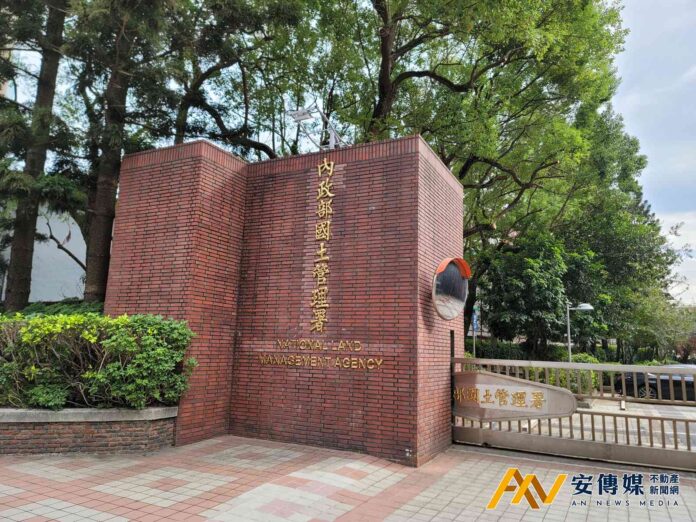 國土署：老宅延壽強調落實高齡友善與居住安全