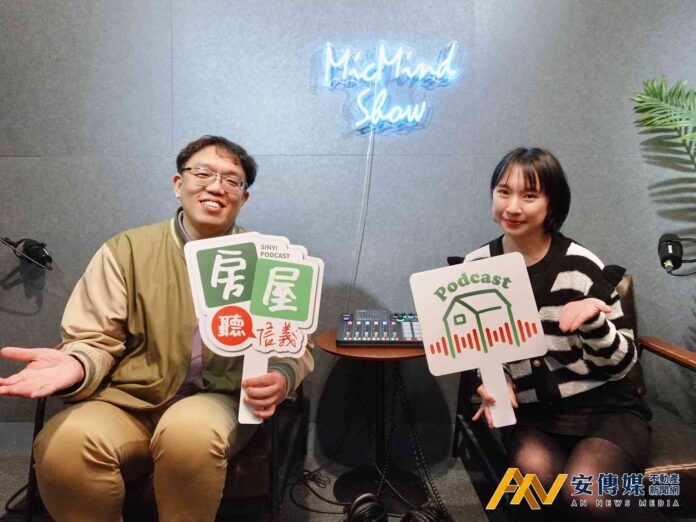 一次搞懂買房前「房貸攻略」從成數、利率到風險評估