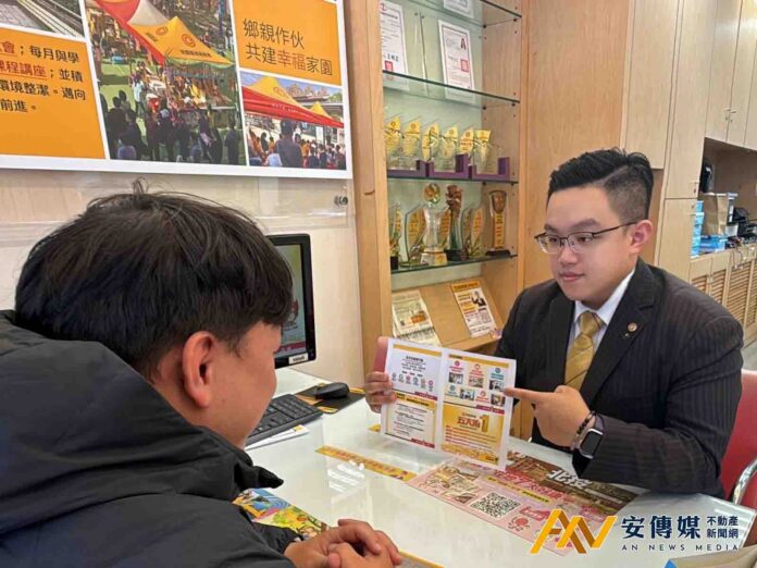 房產詐騙升溫！專家籲「五必問＋履約保證」守住資產安全