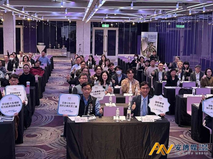 台中500億超巨蛋招商說明會3/4登場