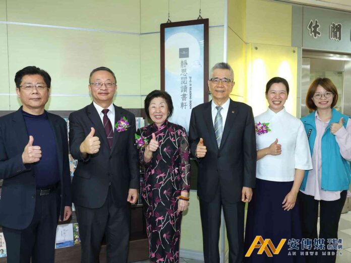 信義集團支持閱讀推廣 靜思書軒進駐吳鳳科大今啟用