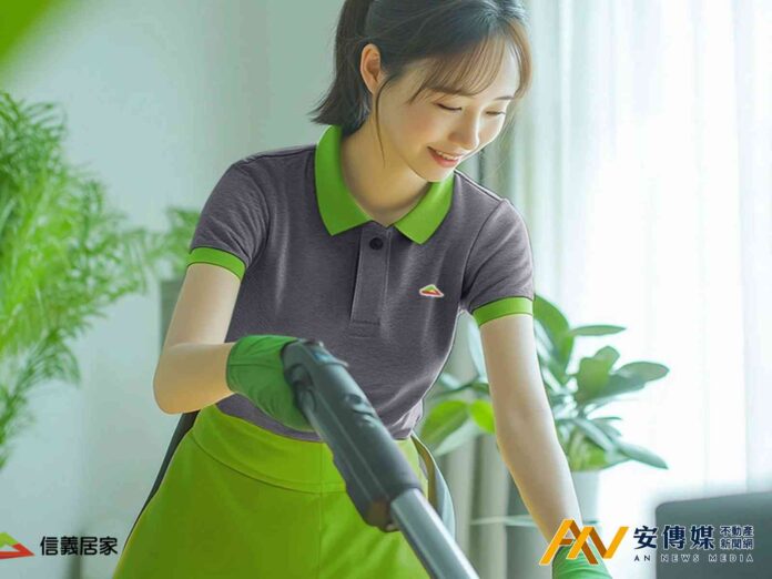 居家重整需求升溫 信義居家推清潔收納整合一站式服務