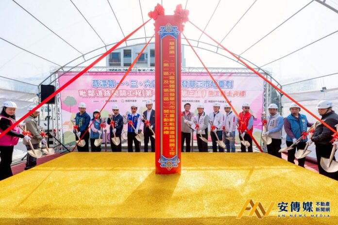 草漯重劃區毗鄰道路開闢工程動工