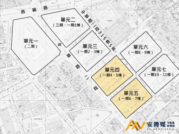 台北市 南機場整宅單元四、五啟動招商！