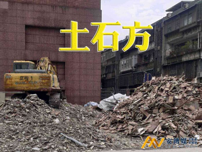 大都更時代首件都更案土石方推薦至台北港收容