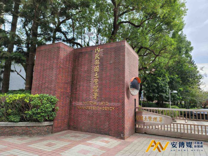 國土署：中央、地方與民間通力合作 加速中部土方去化