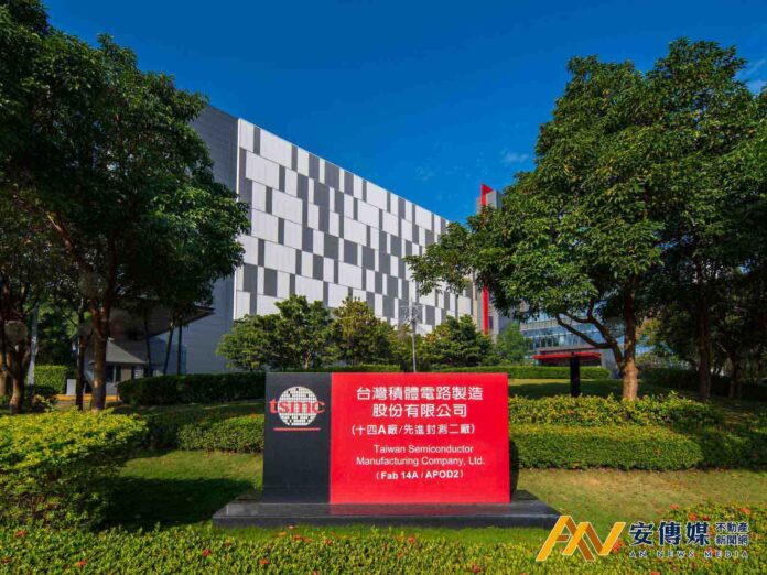 台南市心單價近7字頭！買盤板塊移動 「遠雄山禾」吸納南科菁英目光