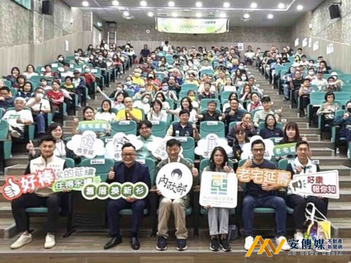 基隆「老宅延壽」預計5月底受理民眾申請