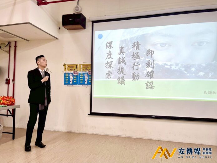 「把客戶當鄰居」信義房屋張丰魁的先義後利服務學