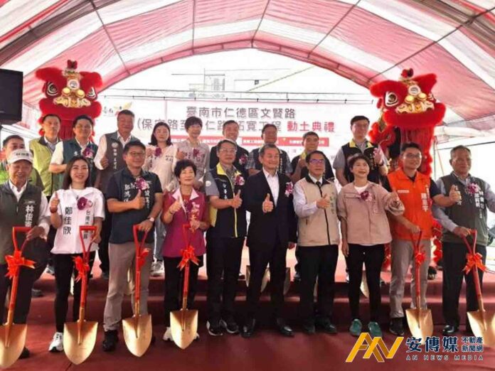 台南文賢路拓寬工程動土 打通仁德交通動脈