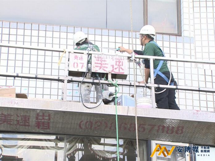 北市外牆剝落二次以上強制辦理申報，逾期開罰