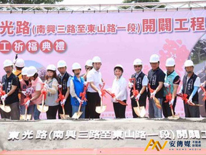 63億開闢東光路 關鍵路段今動工
