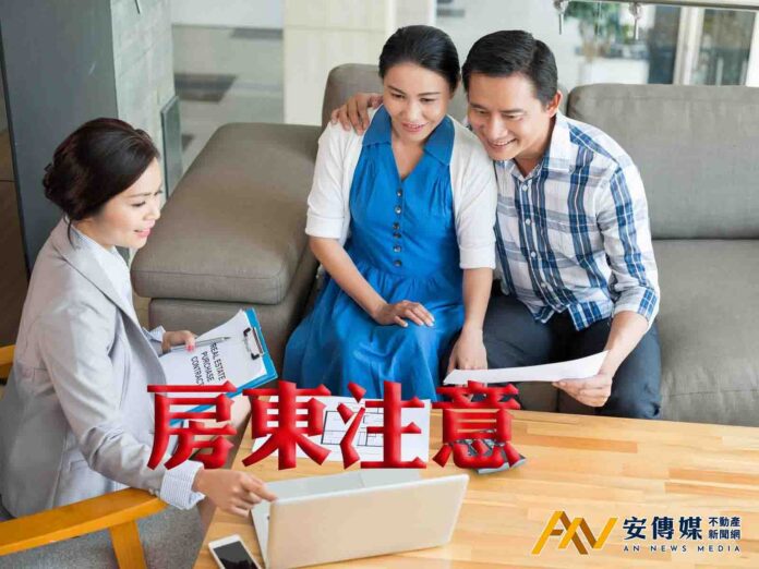 檢舉房東漏報租賃所得，證據是關鍵！