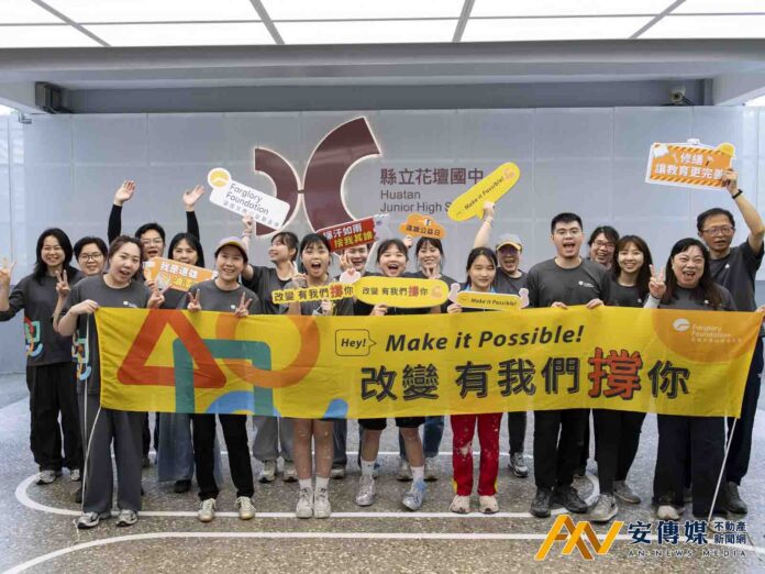 職人出馬！漆作金牌校友相挺 攜手遠雄志工翻修校園