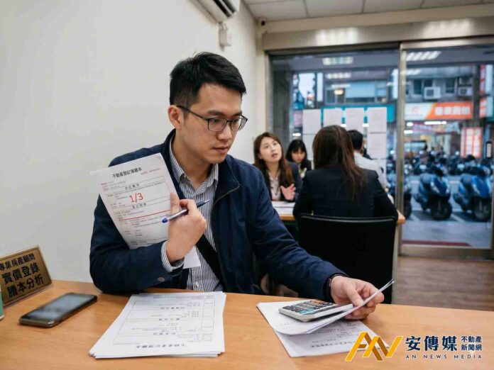 大繼承時代VS.大議價年代！一張20元的「房市藏寶圖」