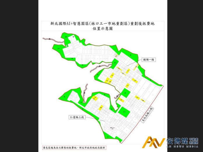 新北國際AI+智慧園區今起公告標售16筆土地