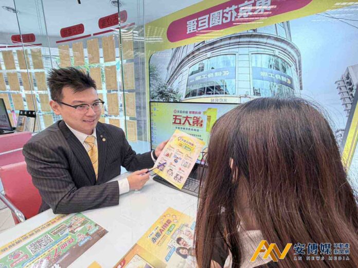 為客戶量身打造購售屋體驗 永慶房屋莊竣宇贏得客戶好評