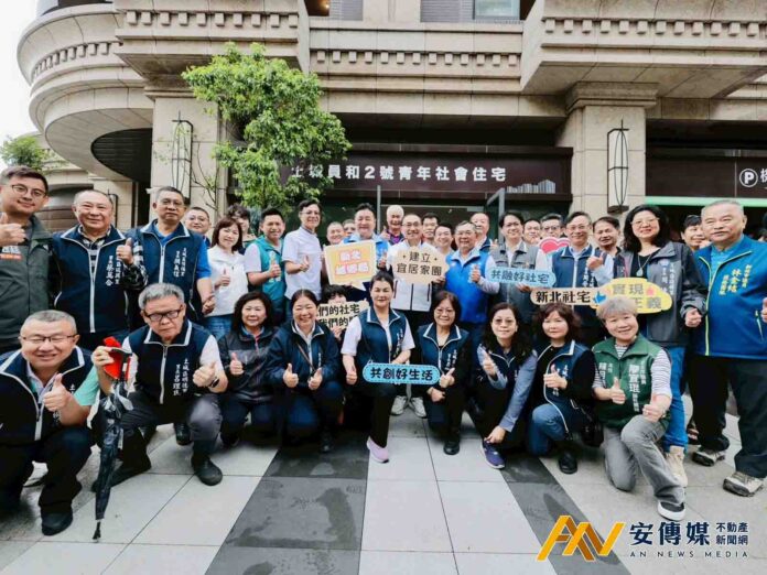 新北土城員和2號社宅完工 預計5月公告招租