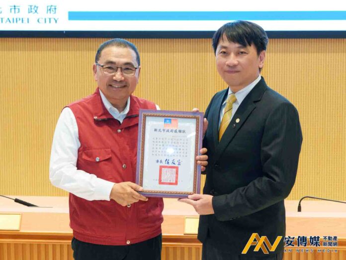 永慶房屋深耕社區防災 連5年獲新北市政府表揚