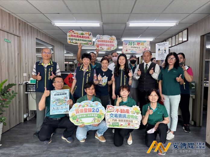 台南歸仁「高鐵特區」持續帶動房市交易量能