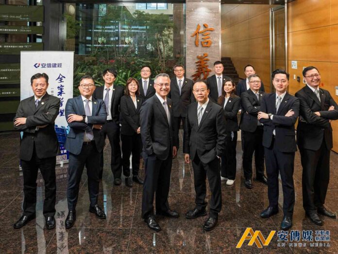 新北工業區重建利多爆發！安信建經攜手信義全球助攻舊廠轉型