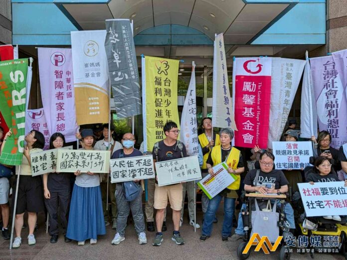 賴清德13萬戶社宅承諾遭質疑 民團批「跳票沉默」籲召開住宅國是會議