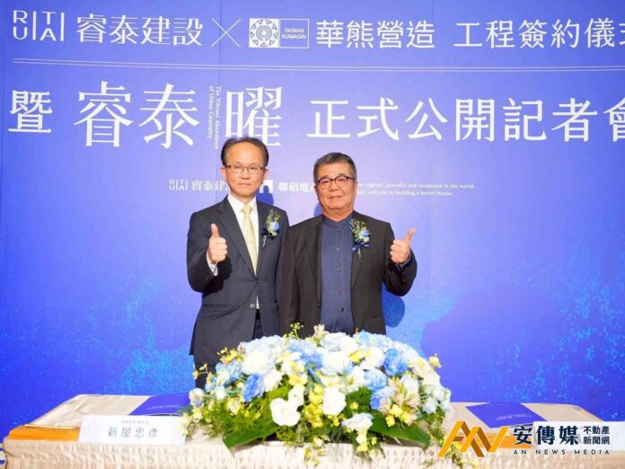 捷運南京三民站旁，睿泰建設+華熊營造「睿泰曜」正式公開