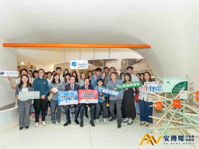台北信義區BEONE「守護之巢」沉浸式藝術展5/8限時免費登場