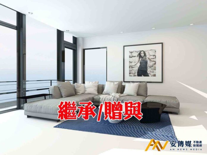 預立遺囑前，先做這一件事