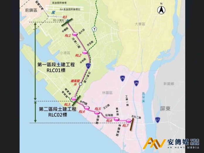 高雄捷運小港林園線第二階段順利完成發包