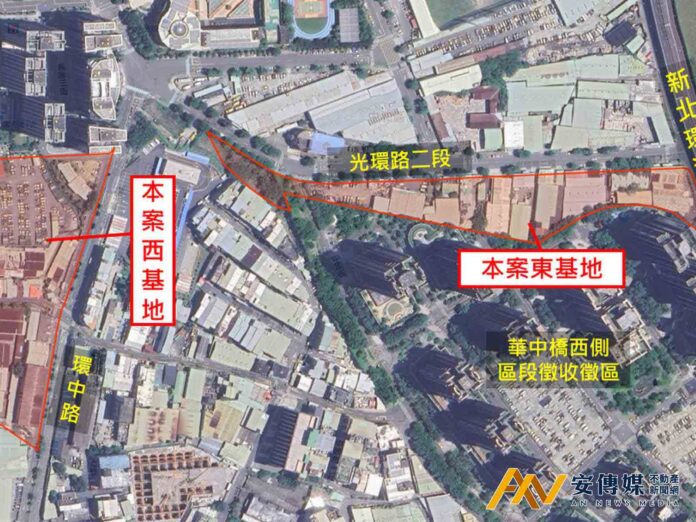 新北板橋埔墘4-7區區段徵收案 5/28召開協議價購說明會