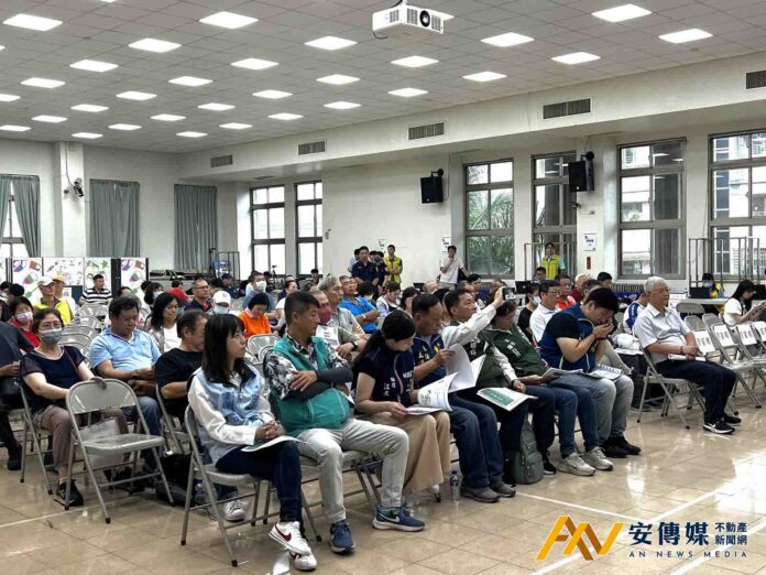 新北推公保地解編 首辦三峽等9處跨區市地重劃案座談會