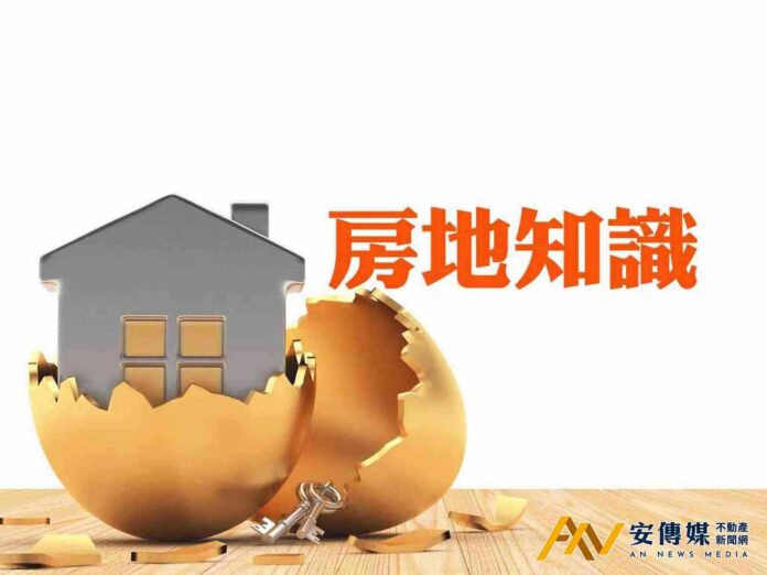 租屋族申報房屋租金支出特別扣除額時，應「注意這些」